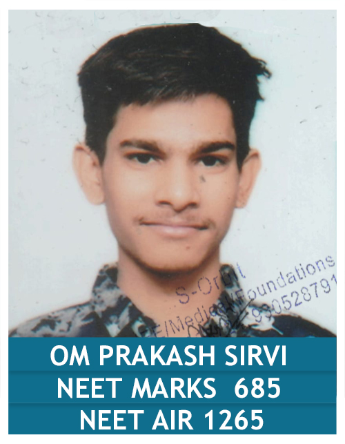 OmPrakashSirviNeet685AIR1265